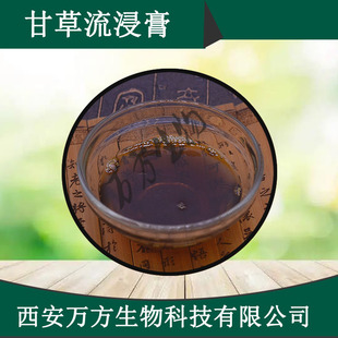 �ʲ�������1.8%�F؛�ʲݽ������l�ʲݽ���Һ�w���иʲݽ����K