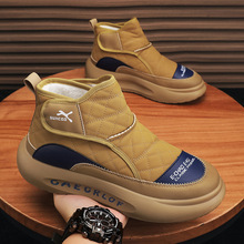 东北雪地靴男皮毛一体防水防滑青少年棉靴冬季加绒保暖面包大棉鞋