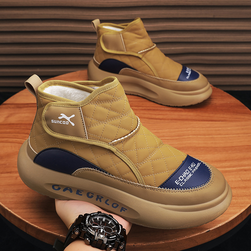 东北雪地靴男皮毛一体防水防滑青少年棉靴冬季加绒保暖面包大棉鞋