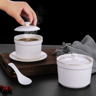 Ceramic Stew Pot, Gold-Rimmed Water-Proof Stew Cup with Lid, Bird's Nest Cup, Hotel Commercial Chinese Shaxian Soup Cup Bowl