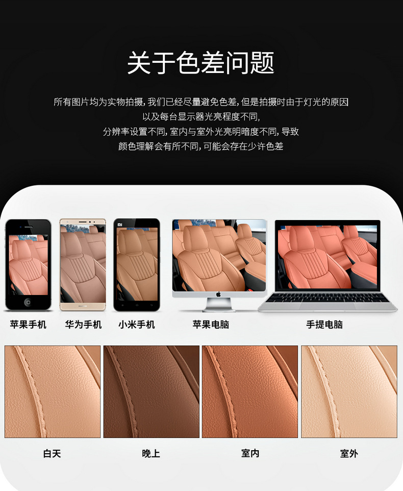 23/24 Toyota bZ3 special seat cushion fully surrounded by four seasons seat cushion BZ3 four seasons available seat cover