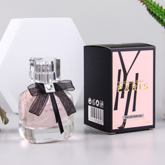 熱銷英皇家反轉巴黎女士香水持久淡香學生香氛一件代發50ml