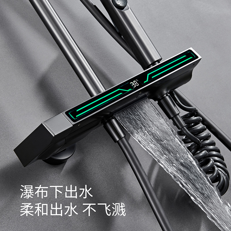 Pistola uno por uno Juego de ducha de temperatura constante gris Pantalla digital Baño de cobre Baño del hogar Baño de ducha presurizado