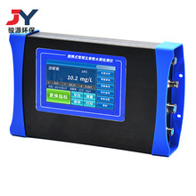 ������˫����HJ1075-2019��0~20~1000NTU��Яʽˮ���Ƕȼ����