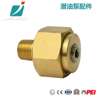 Jiahao Submersible Oil Pump Accessories Submersible Oil Pump Spare Parts Submersible Oil Pump Components Oil Pump Parts Explosion-Proof Screws