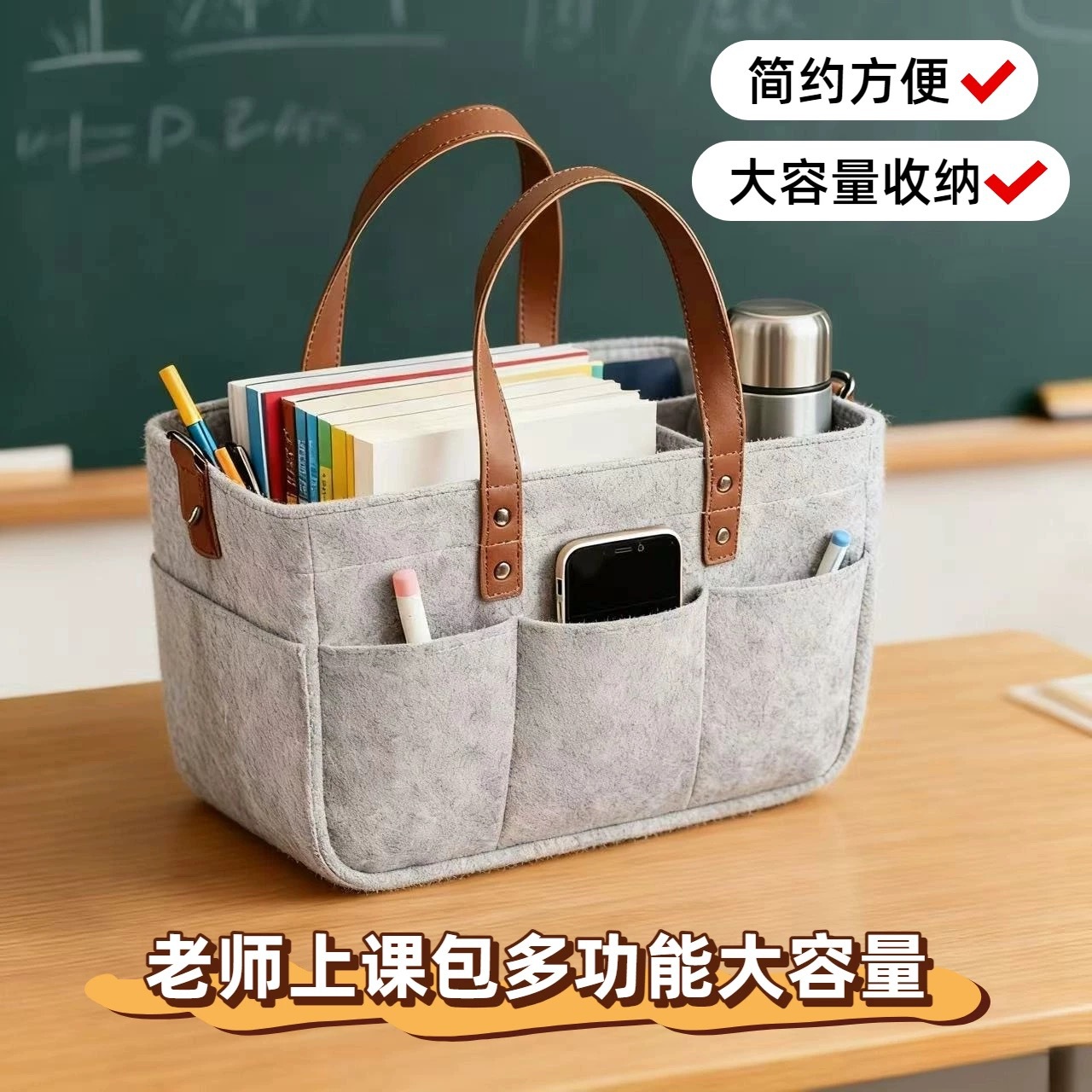 加厚毛毡收纳包 便携办公室宿舍家居收纳  多种规格 多功能大容量