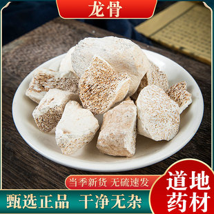 ������������500g�� ��Ȼ�廨�������� �����ǰ����X