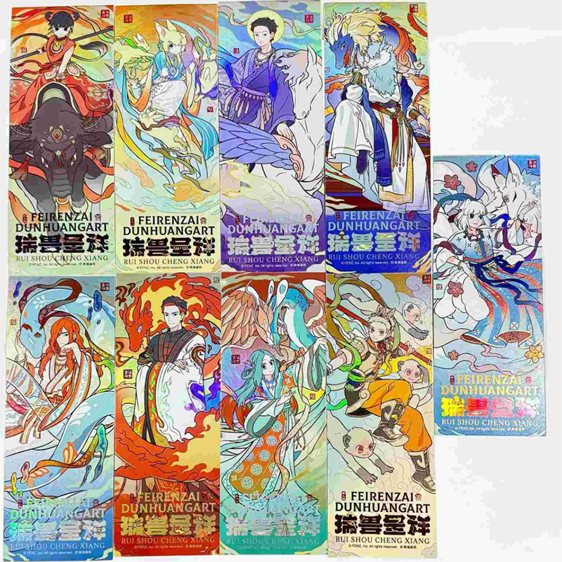 【公式正規品】非人仙山瓊閣 ブラインドボックス アニメ周辺機器 谷子バーペンダント ポラロイドスタンド|undefined