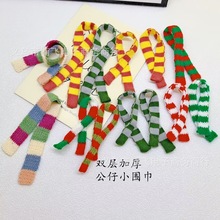 ���㹫�Ї��� �}�Qñë��ᘿ�����ñ�� DIY�}�Q�b� ���ГQ�b����