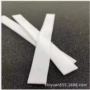 东莞高弹吸水高密度海绵