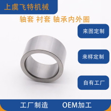 CNC����܇���ӹ��ǘ��F�r��45̖��S���׼ӹ����ڿ����b�d�C�S��