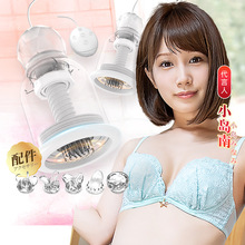 WILDONEDӰĦ늄^ŮοȤƷ