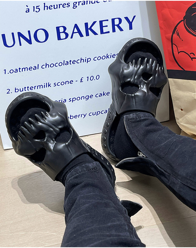 неопределенный