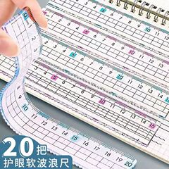 学生は近視の直尺をソフトに予防します。