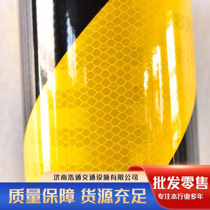 批发反光膜 斜纹直纹双色反光膜 四类斜纹 直纹 双色反光膜