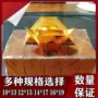 精装切角祭祀半成品寒衣