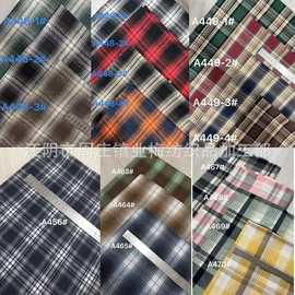 色织、提花布;纺织品加工;餐桌布艺