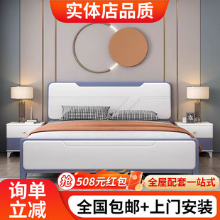 ��ľ���F�����s�p�˴���ɫ1.8m�󴲸���1.5m�Ƶ깫Ԣ��ľ�����l