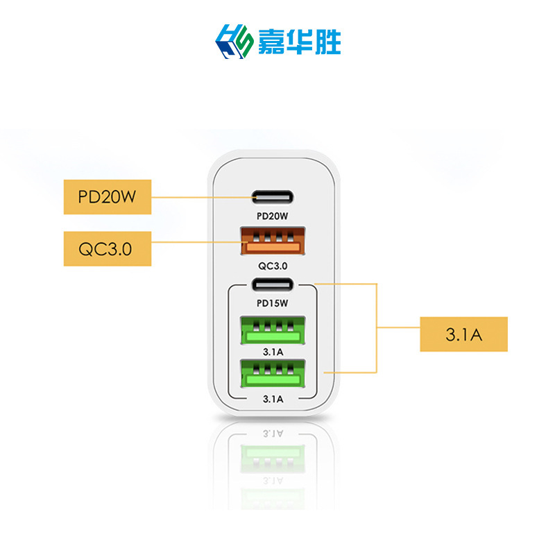 新しい PD65W 急速充電携帯電話充電ヘッド 5V4A ヨーロッパ、アメリカ、英国標準 PD + 3USB マルチポートアダプタ充電器|undefined