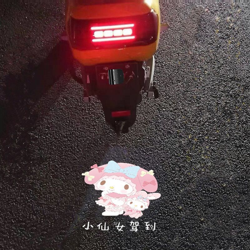 Electric car projector always bright car projection lamp tram static cartoon welcome lamp battery car tail lamp motorcycle