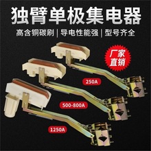 ���ؙC��܇��܇H�ͻ��|��������X�ΘO���ۼ�����ߺ��~200-1250A