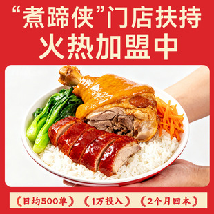 ���������b�T��������̸߶��A�Ʋ��������F����ʳ��Ͱ��Ʒ��