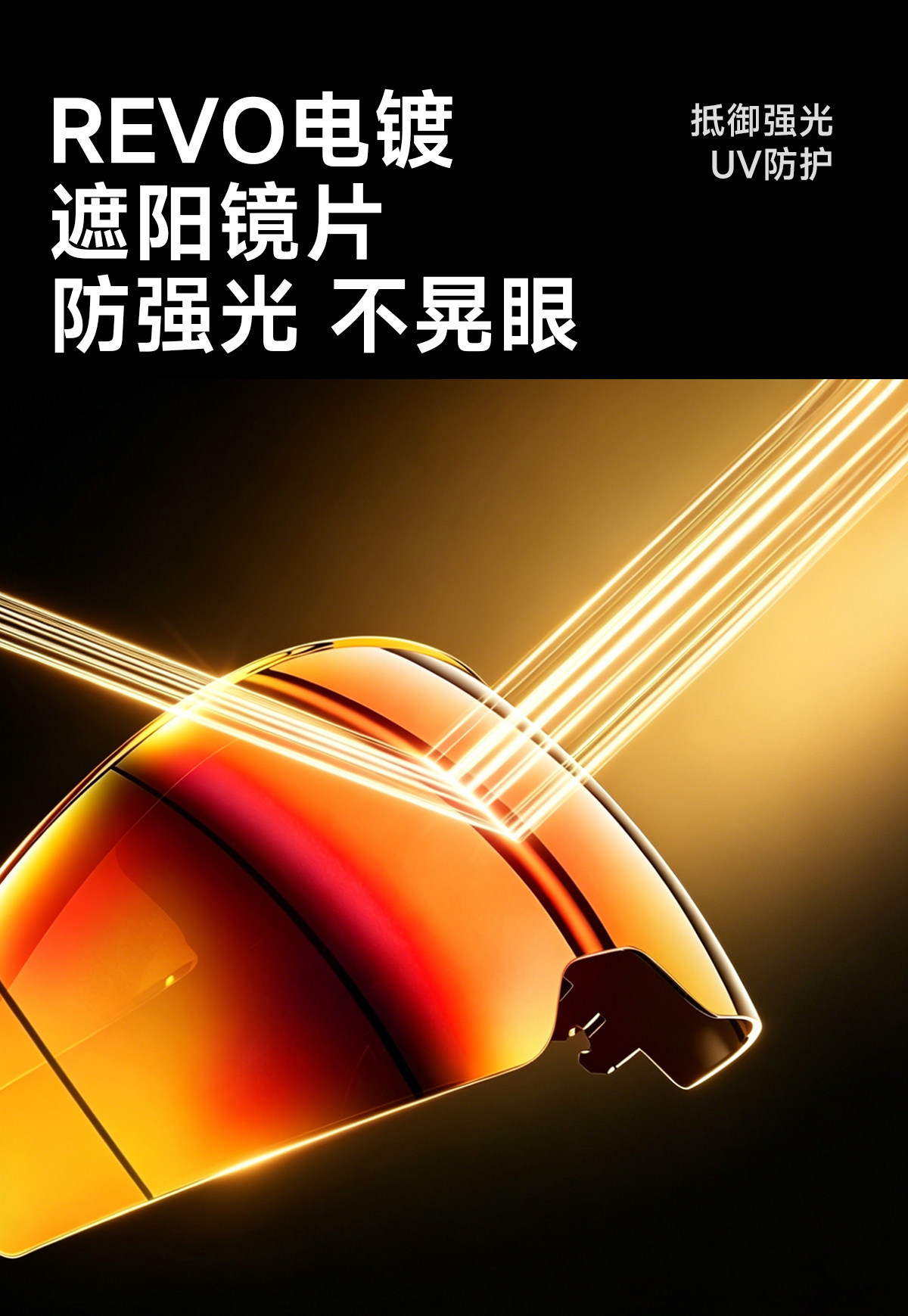 Two Little Bees Motorcycle Safety Helmet for Men, Flip-Up Open-Face Helmet, All-Season Sun Protection Full-Face Helmet, Cruising Retro Safety Helmet