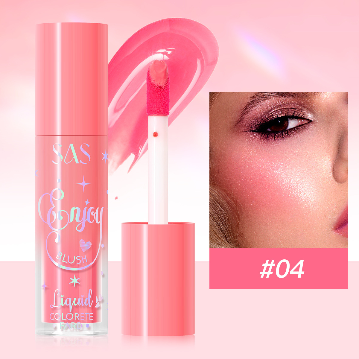 SAS transfronterizo especial maquillaje de belleza venta caliente desarrollo de color impermeable líquido natural blush SAC164