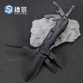 其他钳类工具;折刀;多功能刀钳