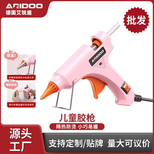 ���l�����z�����Ã�ͯdiy�ֹ����������z��������ճ�z��7mm�z�l��