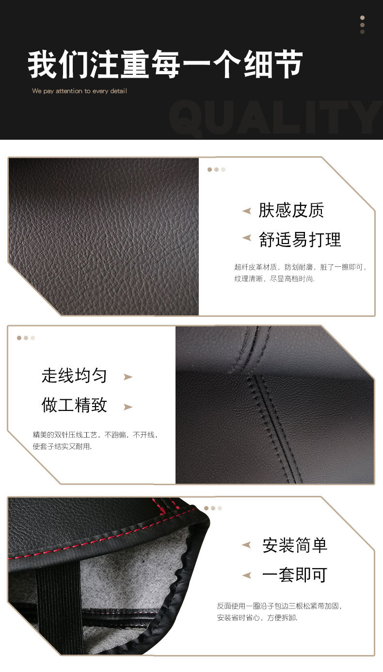 新阿里模板-拷贝_08.jpg