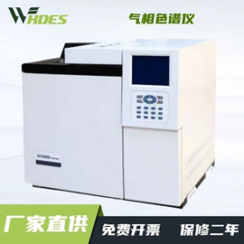 其他仪器仪表;纺织用仪器;硬度计