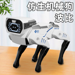 子供のAIシミュレーションマシンの犬のおもちゃの知能はインタラクティブに機械の犬に付き添うことができます。