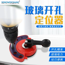 其他五金工具;电动工具配件;其他匠作工具