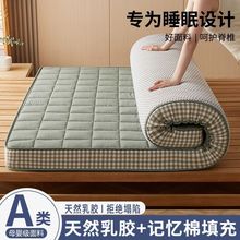 �Ӻ����z���|ܛ�|��������䁵�ӛ���޴��|�ӆ��ˌW�����ả�d�|��