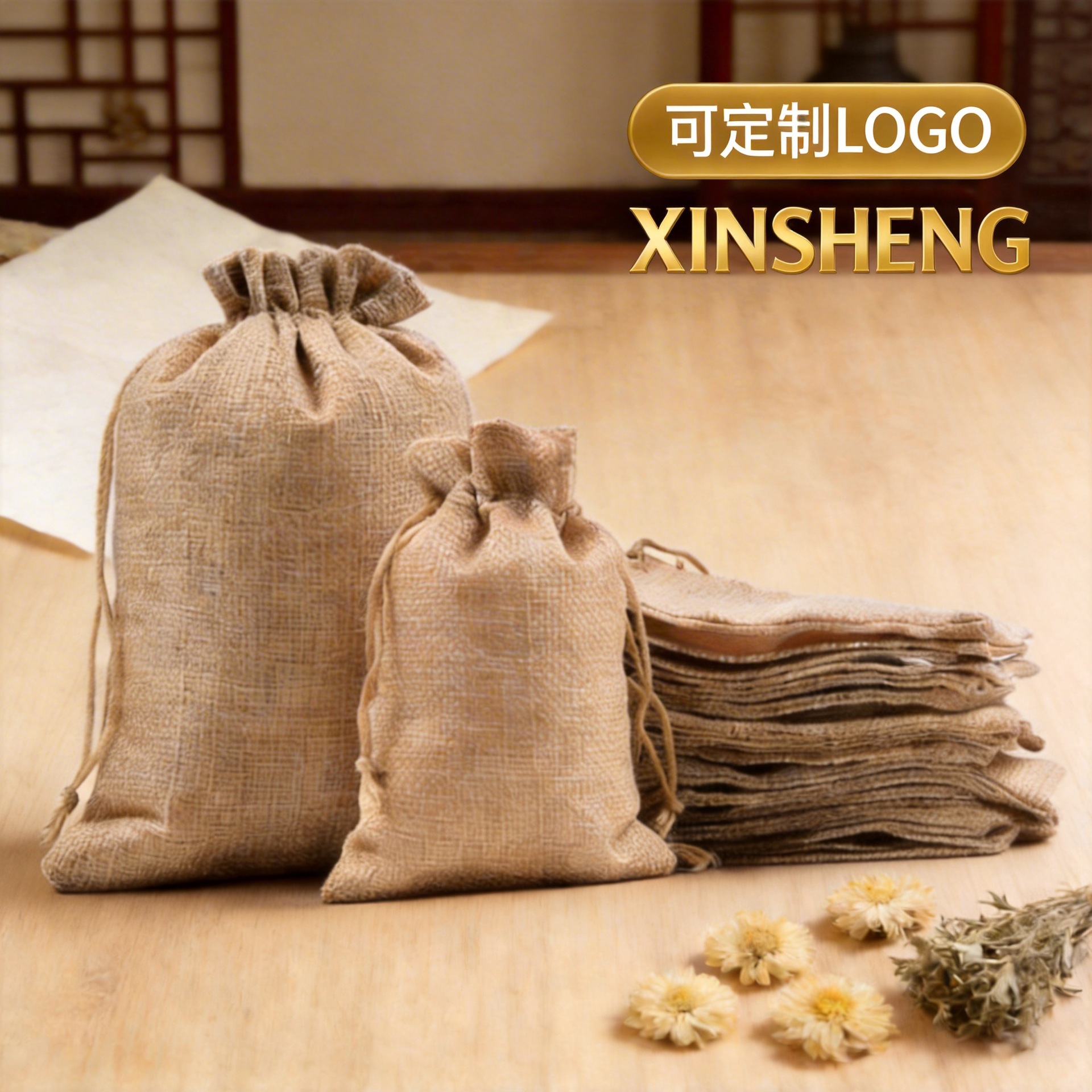 Bolsa de lino, bolsa de lino con cordón para embalaje de joyas, bolsa de almacenamiento de regalos, bolsa a prueba de polvo para hierbas medicinales