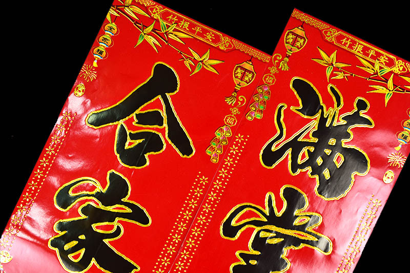 O1CN01KAol5n1Kw0rrXWbQ8_!!1125471227-0-cib.jpg?__r__=1699575868482