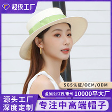 ����  ʱ��ƽ���ձ�ֽ��ñ ƽ��ñ��Ů��  ���� ������ñ ����