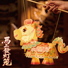 �R�괺��Ԫ���R�ϰl���\�ֹ�diy��ͯ�����������ϰ�����l����\