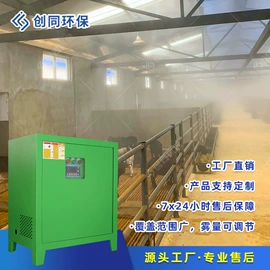 空气净化设备;通用五金配件;工业加湿器