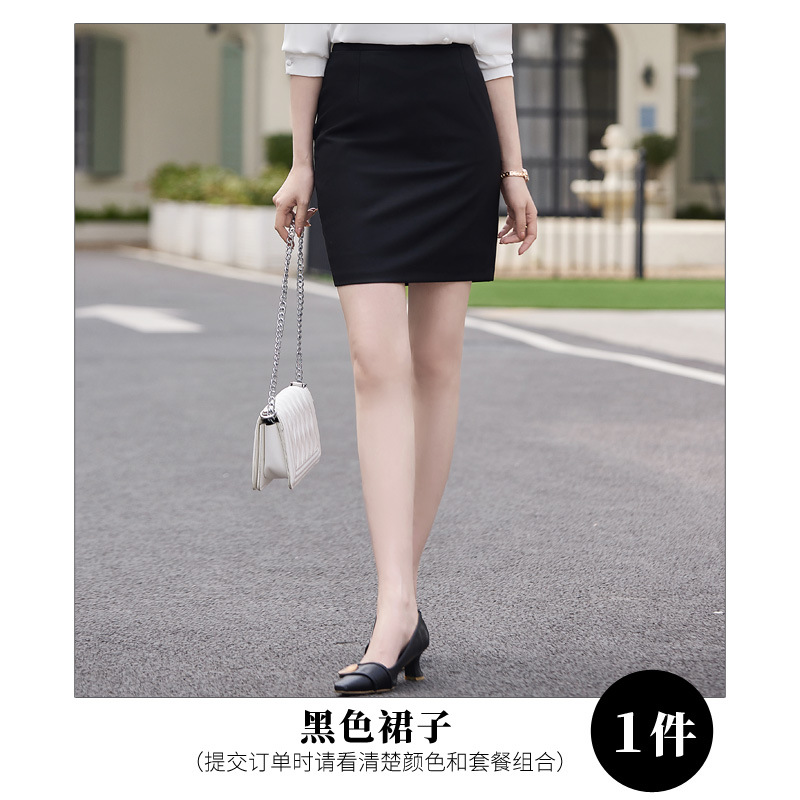 Black skirt