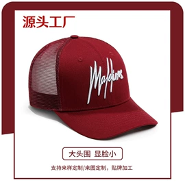 成人帽;成人手套;儿童帽