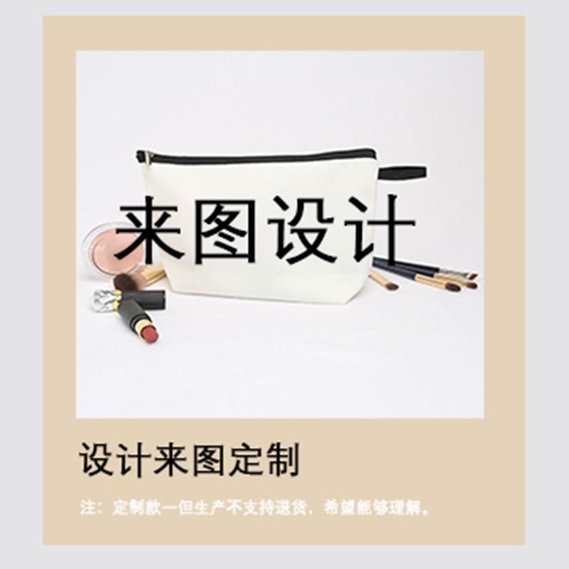 패턴 사용자 정의