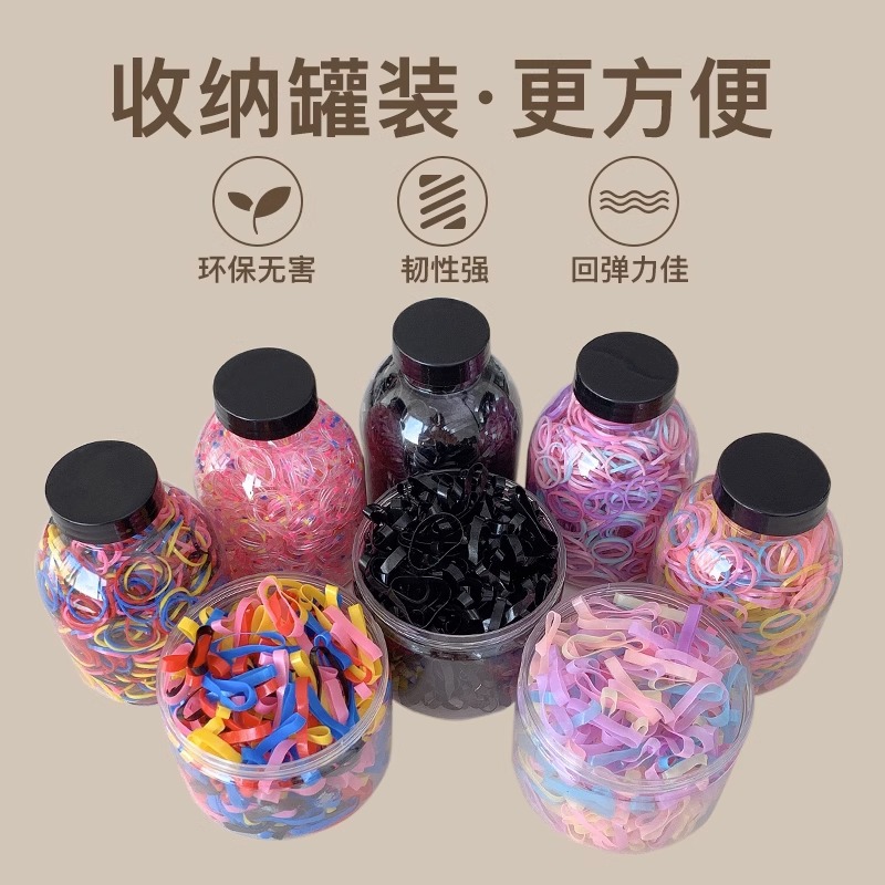 Banda de goma para el cabello de mujer tocado negro para niños niñas para bebés cuerdas de cabello desechables para el cabello no lastimar joyas para el cabello de niña