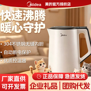 �����ˮ��늟�ˮ���p�ӷ��C һ�wʽ�o�p304���P䓟��_ˮ��HJ1522