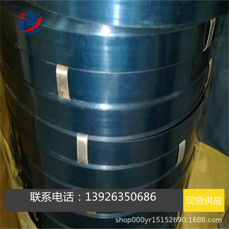 60Si2Mn弹簧钢片A11602 锰钢带SPS3 锰板61SiCr7 弹簧钢带