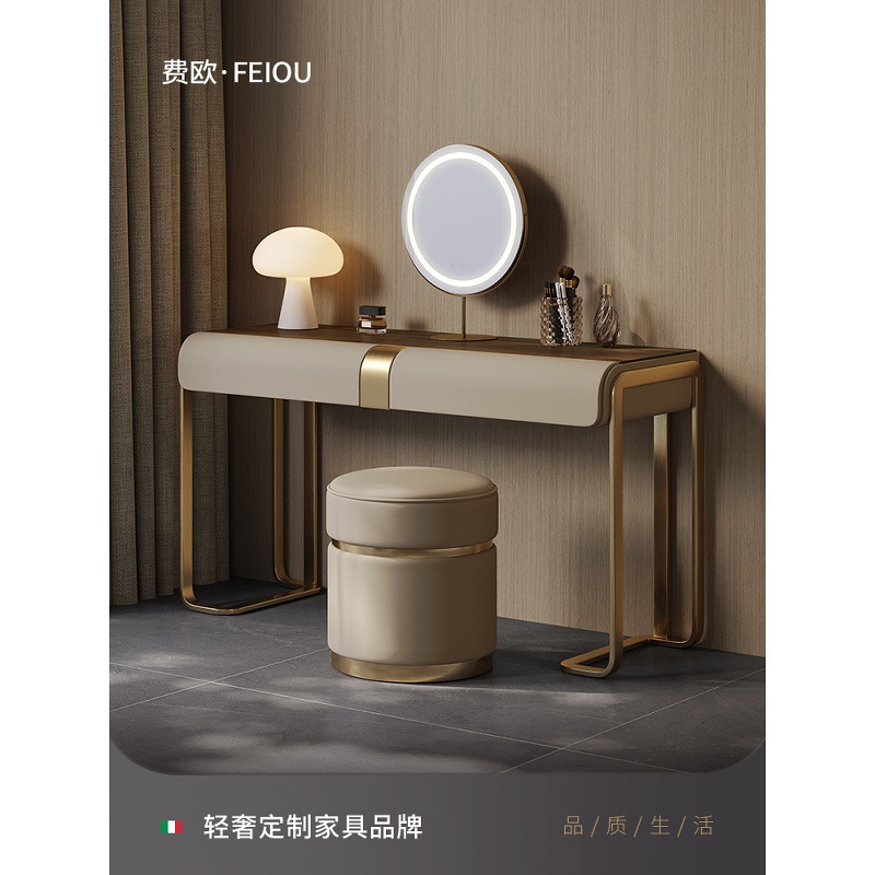 小户型简易梳妆台，高端现代时尚核桃木纹轻奢意大利风格极简Wabi