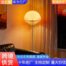 吸顶灯;吊灯;落地灯