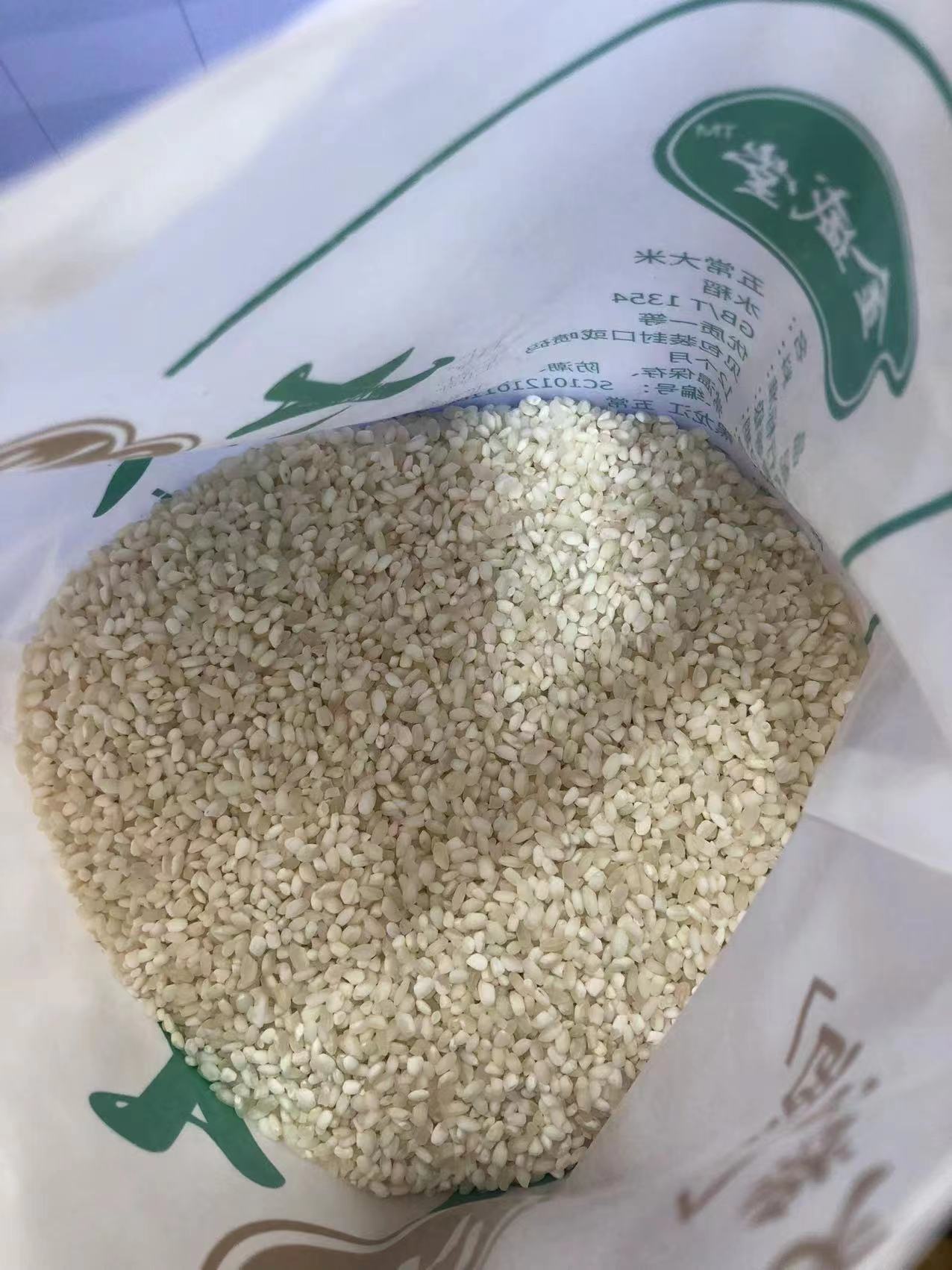 1695d9587c93217f4238eb91f998cc