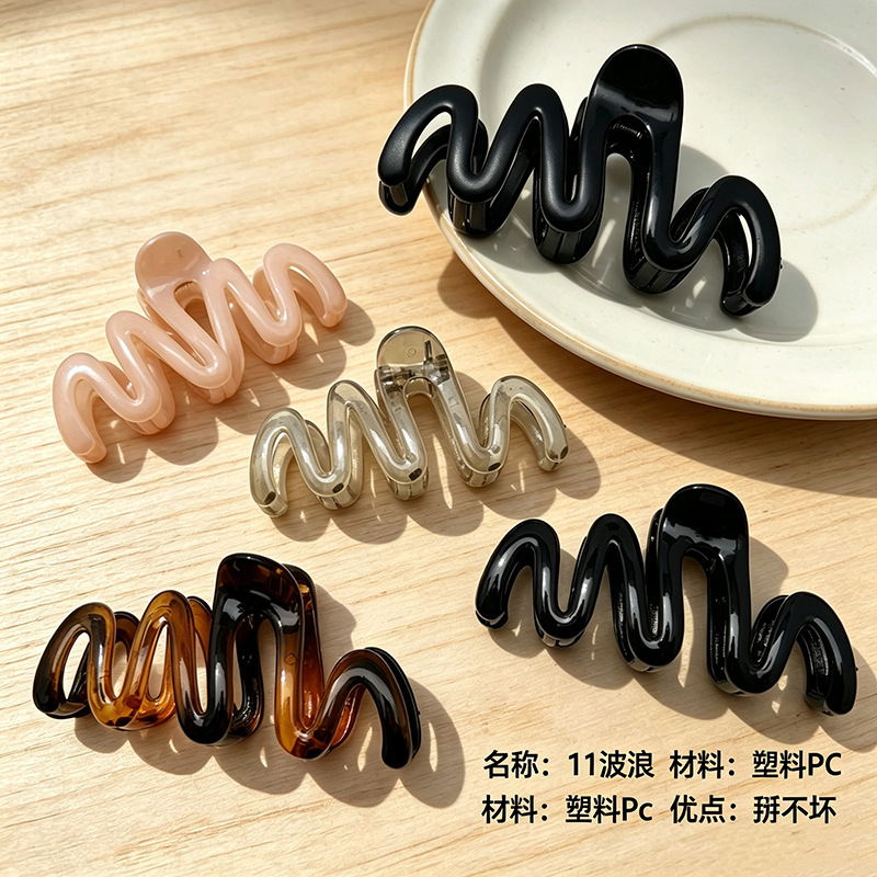 Cross-Border Pc-Style Large Hair Clip for Women, Hair Claw for Back of Head, High-End Hair Accessory, Wholesale Cross-Border Pc-Style Large Hair Clip for Women, Hair Claw for Back of Head, High-End Hair Accessory, Wholesale